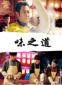 亚洲在线观看视频
